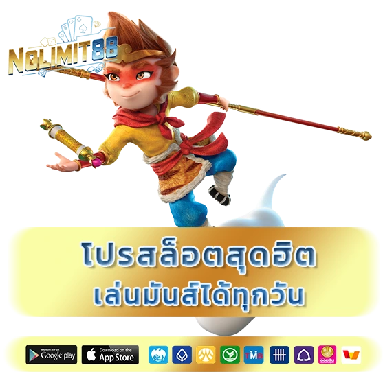 nolimit88 slot